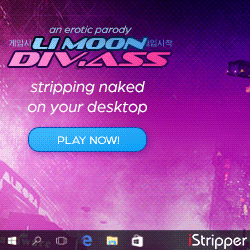 Interactive porn